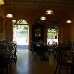 호텔 Le Relais De 3*